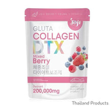 Load image into Gallery viewer, Joji Gluta Collagen DTX Mix Berry
