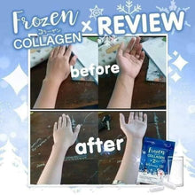 Load image into Gallery viewer, Frozen Collagen 10x Whitening 60 capsules (💯 Authentic Thailand)
