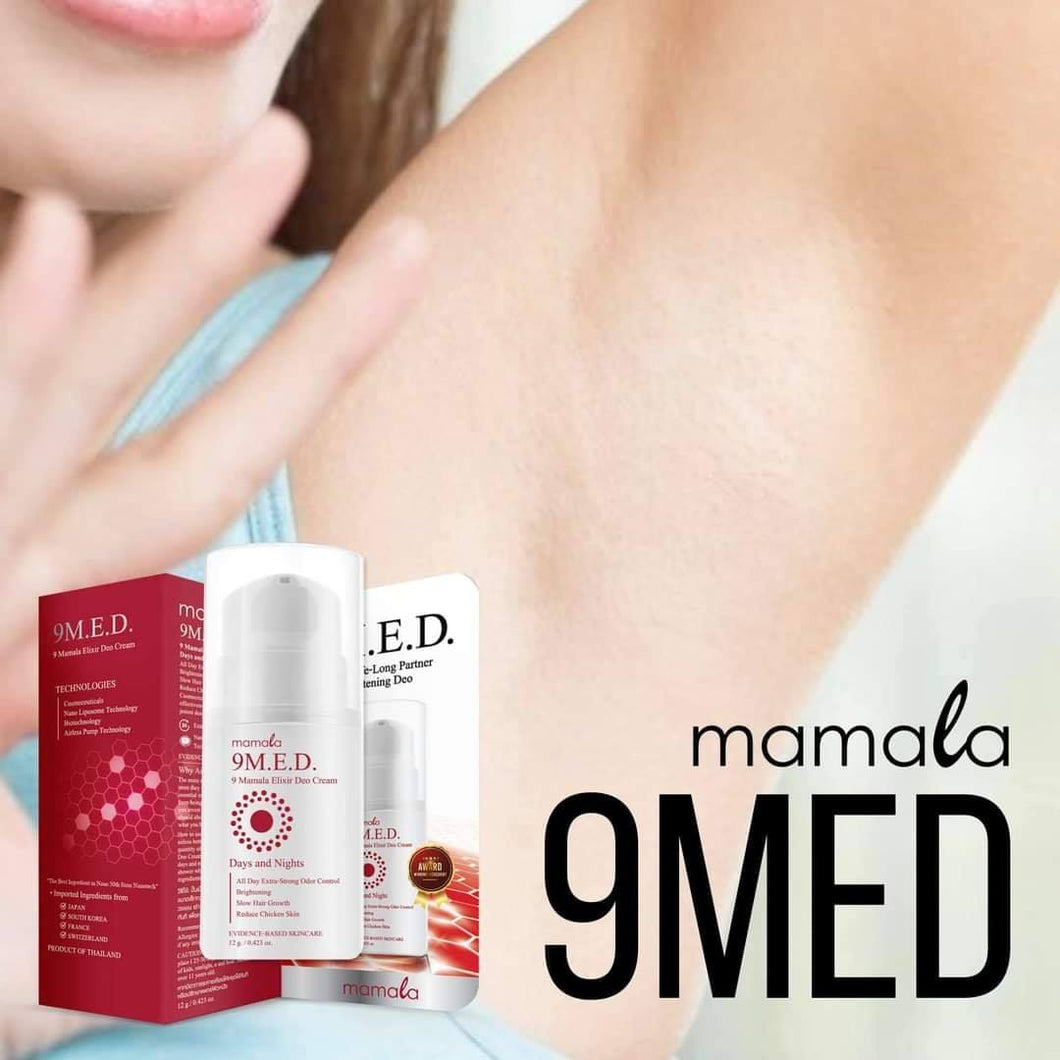 9-Med Underarm Care Cream by Mamala (12g)