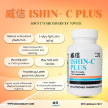 Load image into Gallery viewer, ISHIN-C Plus ( 60 capsules)
