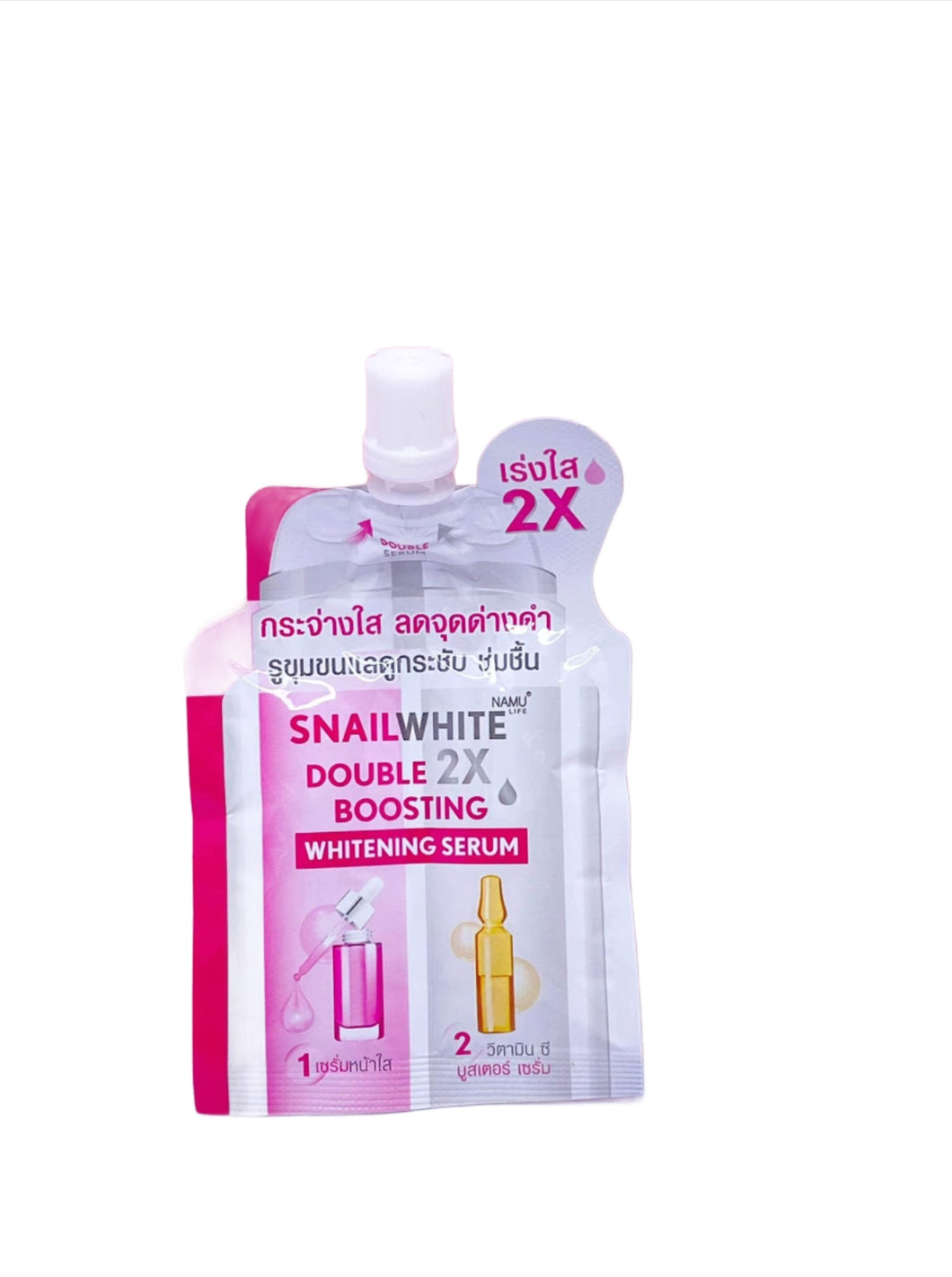 Snail White Double 2x Boosting Whitening Serum (Sachet) Authentic Thailand