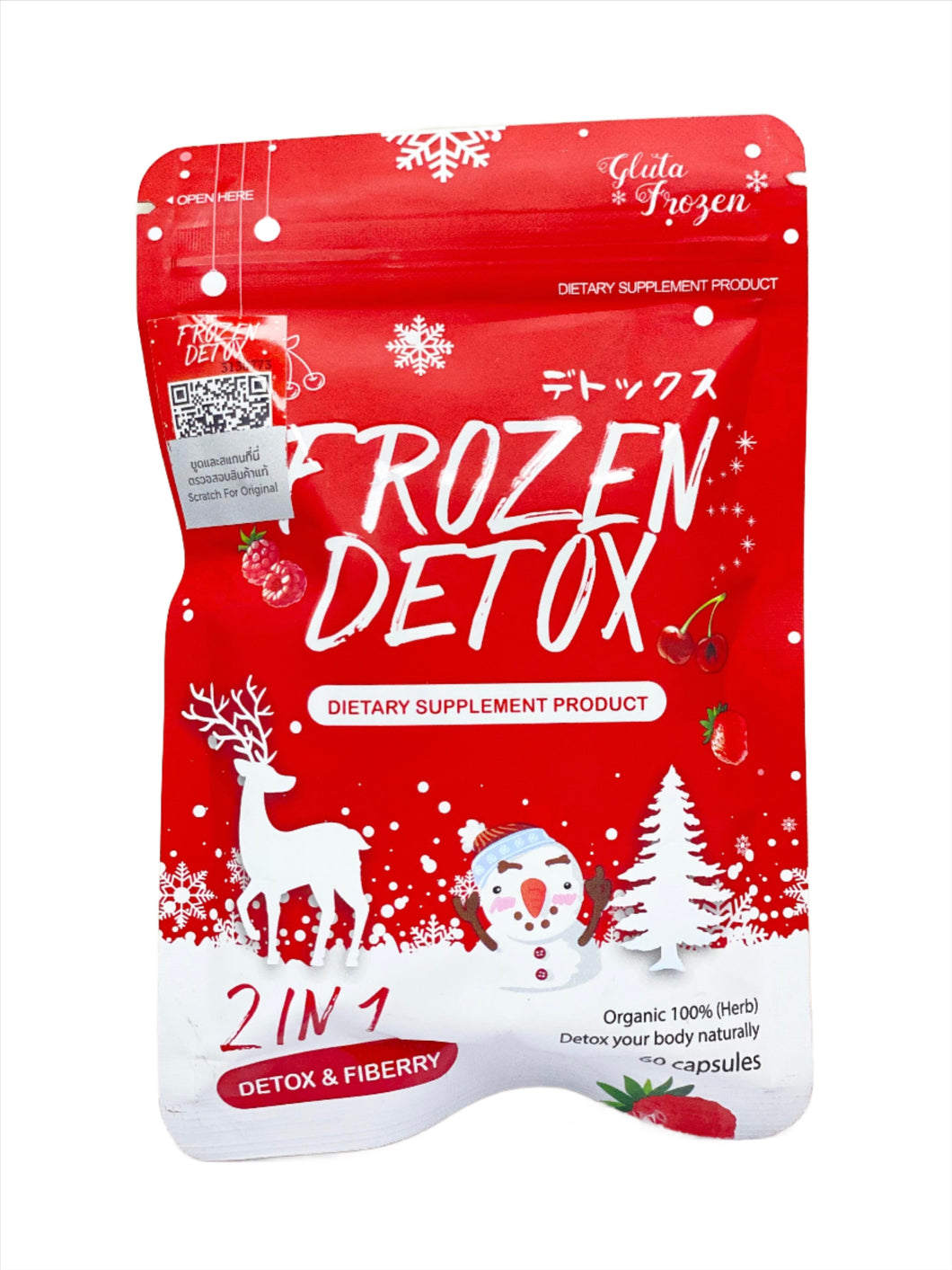 Frozen Detox 2in1 60 capsules (💯 Thailand )