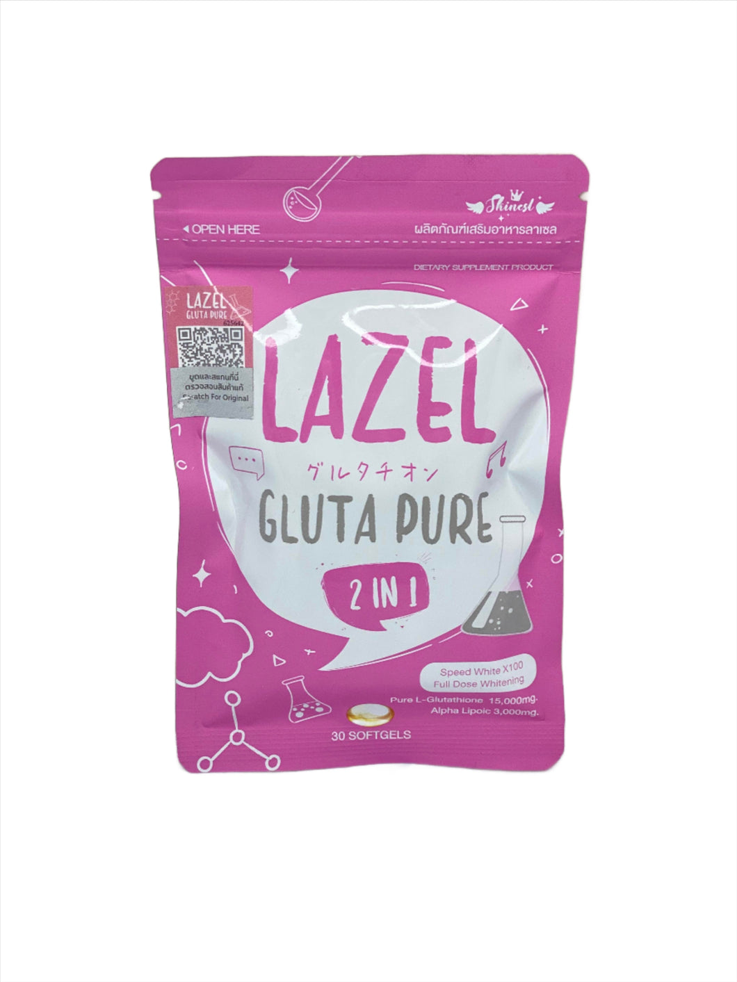 Gluta Lazel Pure 2 in 1 ( 💯 Thailand )