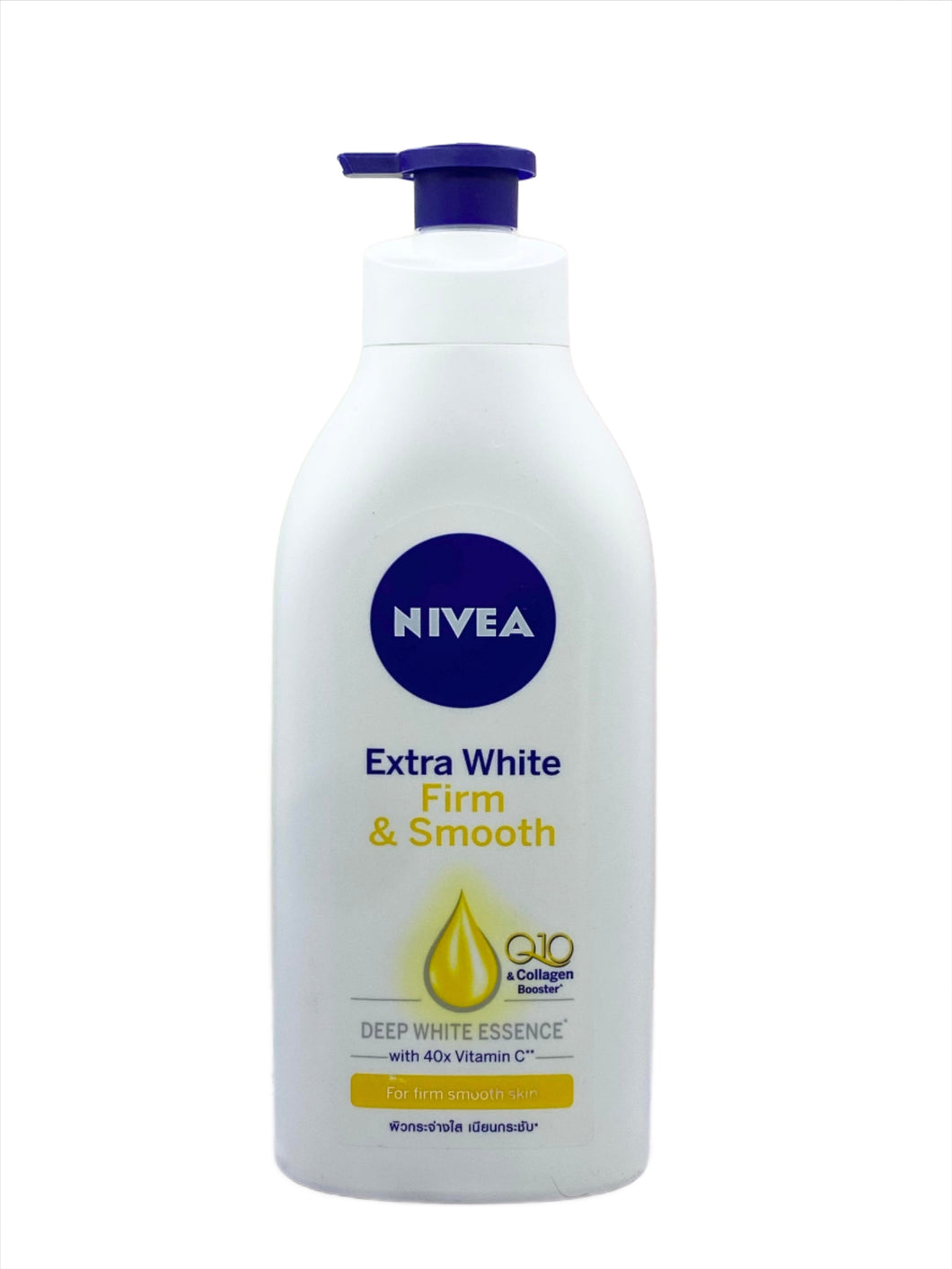 Nivea Extra Firm and Smooth Q10 Collagen  w/ 40x Vitamin C