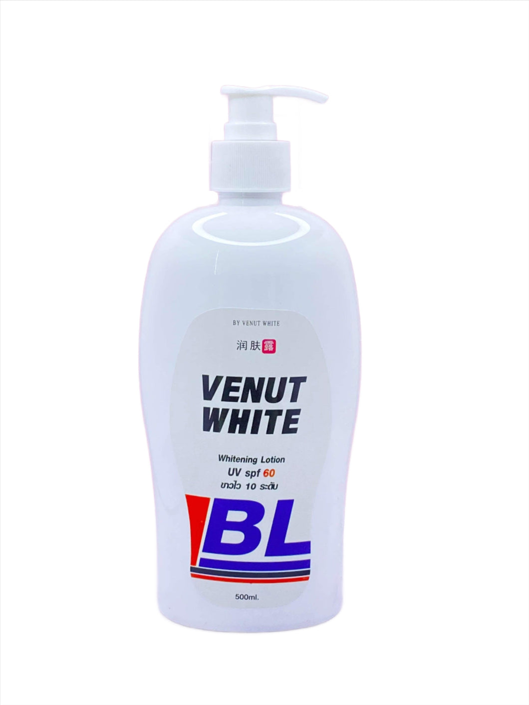 Venut White BL whitening Lotion SPF60 || 500ml 💯 Authentic