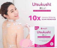 Load image into Gallery viewer, Perfect Skin Utsukushi Scar Remover Soap
