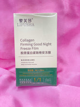 Load image into Gallery viewer, Lifusha Collagen Firming Sleeping Mask (1 Box 20pcs)
