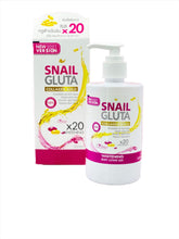 Load image into Gallery viewer, Snail Gluta Collagen Gold Whitening Body Lotion 300ml
